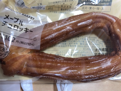 f:id:shihoko123:20191225225111j:image f:id:shihoko123:20191225225111j:image