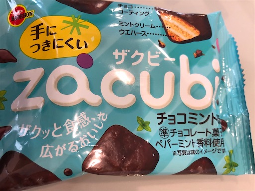 f:id:shihoko123:20191226220118j:image f:id:shihoko123:20191226220118j:image