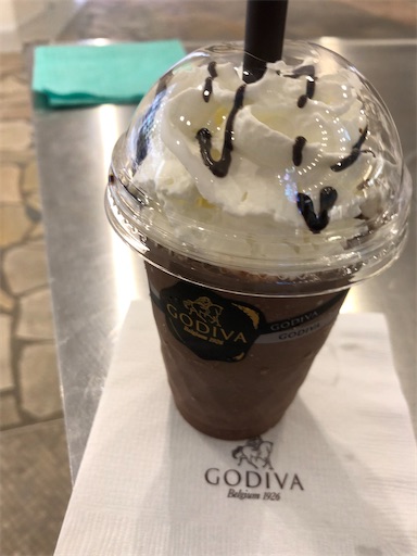f:id:shihoko123:20191226220148j:image f:id:shihoko123:20191226220148j:image