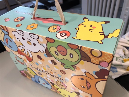 f:id:shihoko123:20191227193723j:image f:id:shihoko123:20191227193723j:image