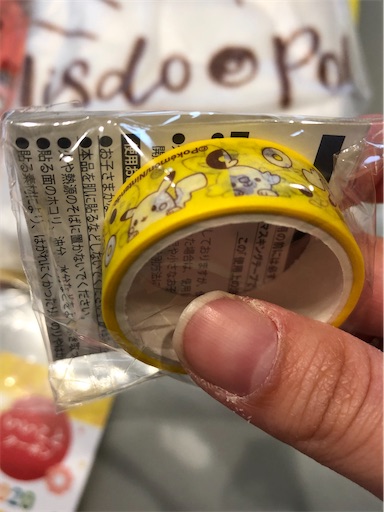f:id:shihoko123:20191227200254j:image f:id:shihoko123:20191227200254j:image