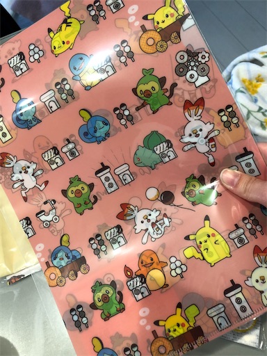 f:id:shihoko123:20191227200300j:image f:id:shihoko123:20191227200300j:image