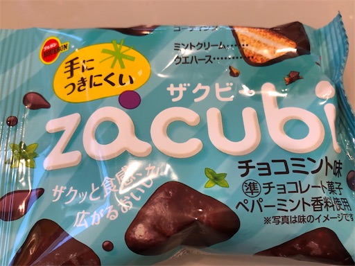 f:id:shihoko123:20191228213304j:image f:id:shihoko123:20191228213304j:image