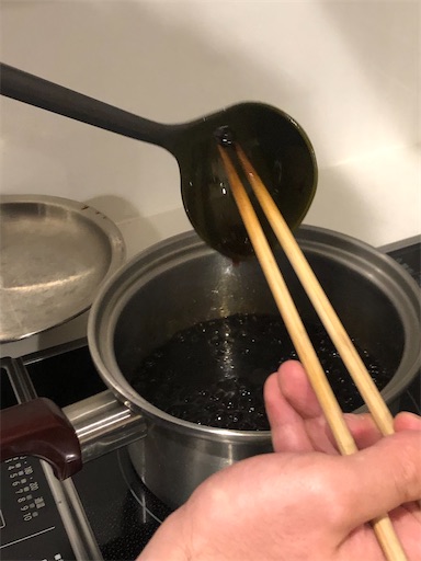 f:id:shihoko123:20191230231710j:image f:id:shihoko123:20191230231710j:image