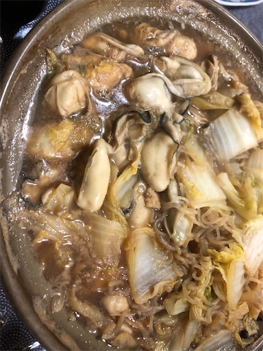 f:id:shihoko123:20200102120638j:image f:id:shihoko123:20200102120638j:image