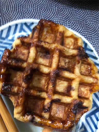 f:id:shihoko123:20200102120642j:image f:id:shihoko123:20200102120642j:image