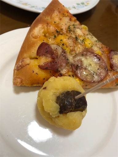 f:id:shihoko123:20200104213028j:image f:id:shihoko123:20200104213028j:image