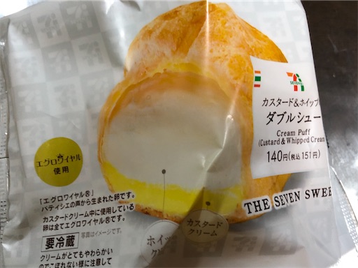 f:id:shihoko123:20200105222727j:image f:id:shihoko123:20200105222727j:image