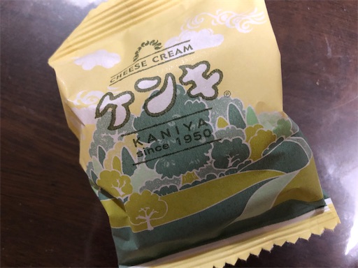 f:id:shihoko123:20200105222729j:image f:id:shihoko123:20200105222729j:image