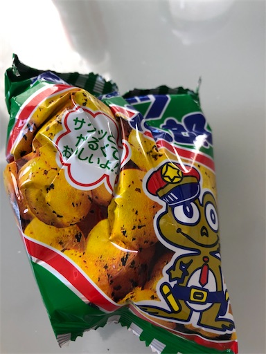f:id:shihoko123:20200110224405j:image f:id:shihoko123:20200110224405j:image