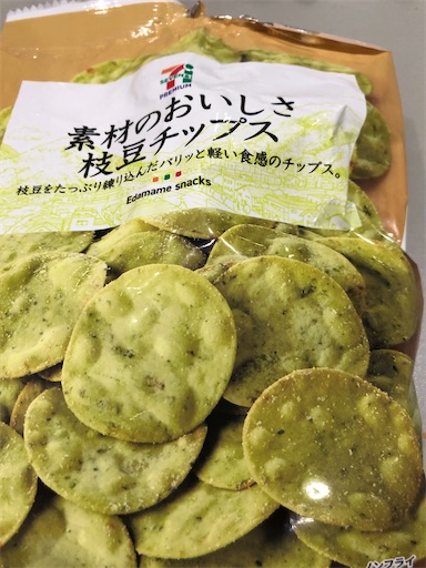 f:id:shihoko123:20200111173052j:image f:id:shihoko123:20200111173052j:image