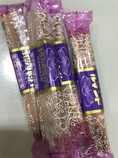 f:id:shihoko123:20200111173059j:image f:id:shihoko123:20200111173059j:image