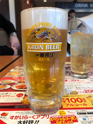 f:id:shihoko123:20200113000221j:image f:id:shihoko123:20200113000221j:image