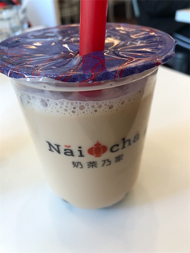 f:id:shihoko123:20200113235347j:image f:id:shihoko123:20200113235347j:image