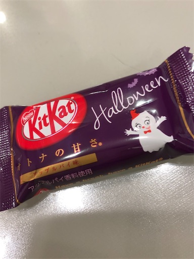 f:id:shihoko123:20200116234413j:image f:id:shihoko123:20200116234413j:image