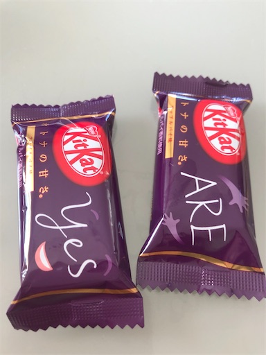 f:id:shihoko123:20200120212714j:image f:id:shihoko123:20200120212714j:image