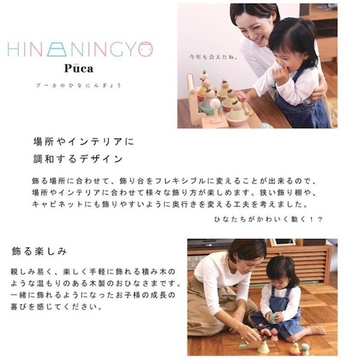 f:id:shihoko123:20200122235855j:image f:id:shihoko123:20200122235855j:image