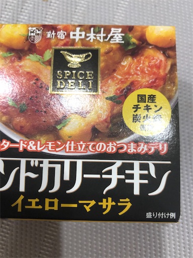 f:id:shihoko123:20200123000434j:image f:id:shihoko123:20200123000434j:image