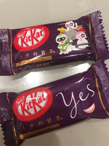 f:id:shihoko123:20200123231158j:image f:id:shihoko123:20200123231158j:image