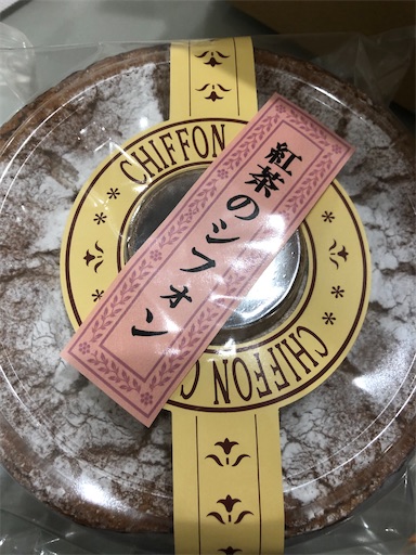 f:id:shihoko123:20200127224336j:image f:id:shihoko123:20200127224336j:image