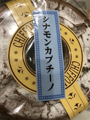 f:id:shihoko123:20200127224354j:image f:id:shihoko123:20200127224354j:image