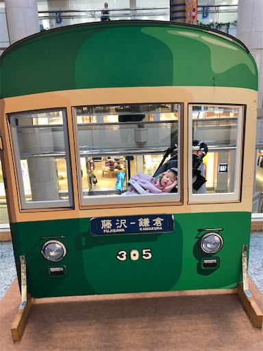 f:id:shihoko123:20200128200744j:image f:id:shihoko123:20200128200744j:image