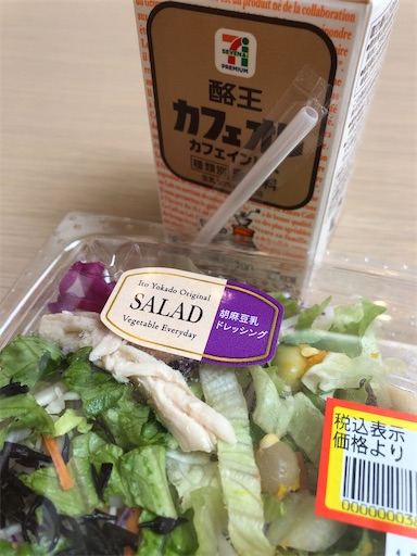 f:id:shihoko123:20200207222933j:image f:id:shihoko123:20200207222933j:image