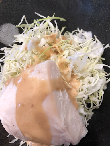 f:id:shihoko123:20200215223514j:image f:id:shihoko123:20200215223514j:image