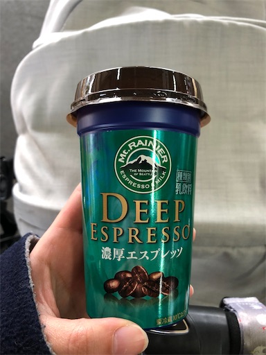 f:id:shihoko123:20200215223518j:image f:id:shihoko123:20200215223518j:image