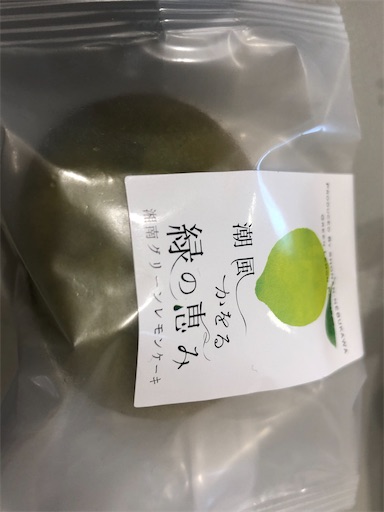 f:id:shihoko123:20200215223521j:image f:id:shihoko123:20200215223521j:image