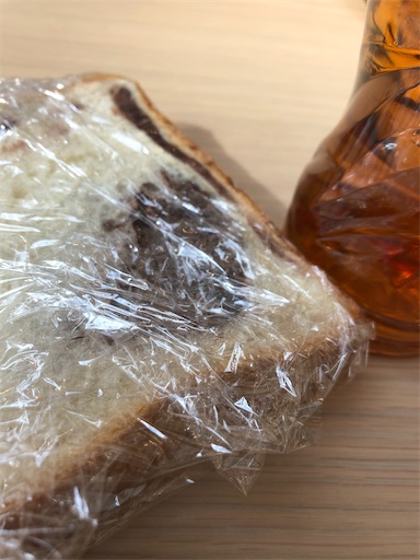 f:id:shihoko123:20200219124458j:image f:id:shihoko123:20200219124458j:image