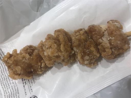 f:id:shihoko123:20200221210355j:image f:id:shihoko123:20200221210355j:image