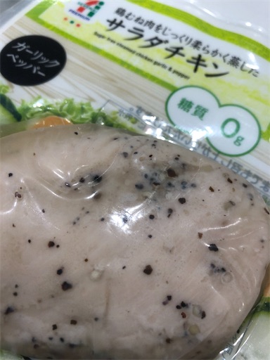 f:id:shihoko123:20200226202224j:image f:id:shihoko123:20200226202224j:image