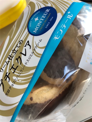 f:id:shihoko123:20200304002624j:image f:id:shihoko123:20200304002624j:image