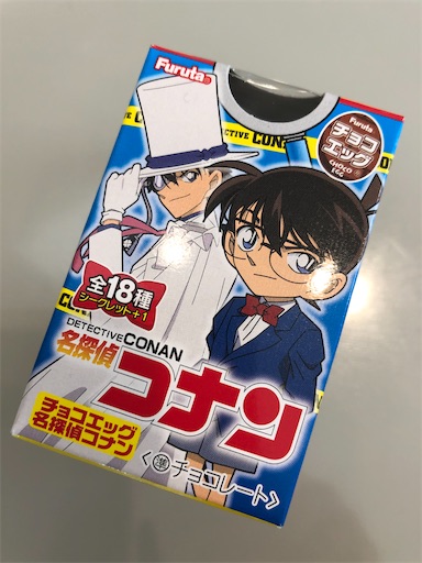 f:id:shihoko123:20200311224555j:image f:id:shihoko123:20200311224555j:image