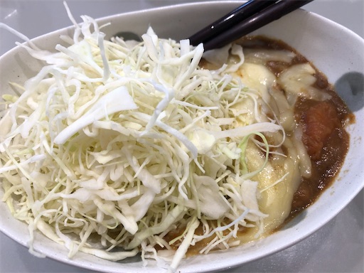 f:id:shihoko123:20200312215527j:image f:id:shihoko123:20200312215527j:image
