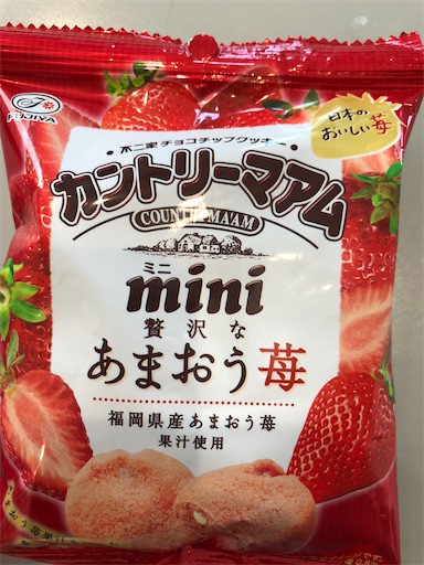 f:id:shihoko123:20200314000604j:image f:id:shihoko123:20200314000604j:image