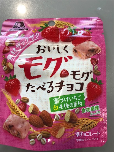 f:id:shihoko123:20200314000608j:image f:id:shihoko123:20200314000608j:image