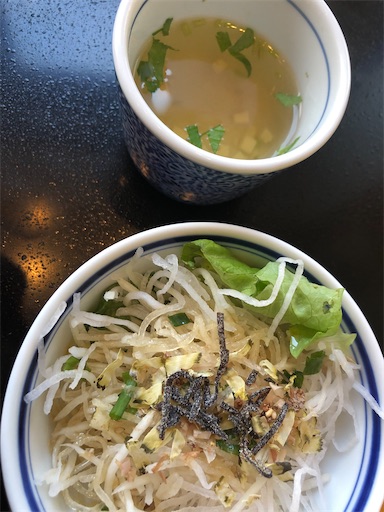 f:id:shihoko123:20200316085559j:image f:id:shihoko123:20200316085559j:image