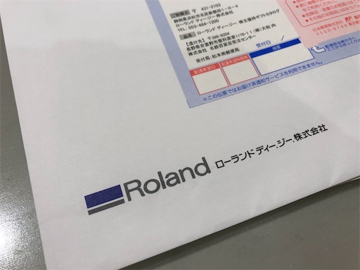 f:id:shihoko123:20200316230912j:image f:id:shihoko123:20200316230912j:image