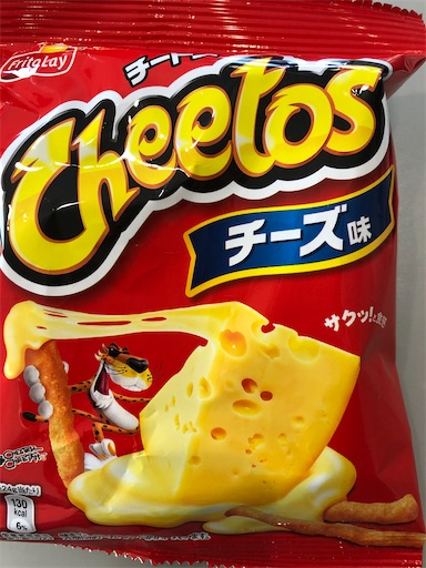 f:id:shihoko123:20200316234256j:image f:id:shihoko123:20200316234256j:image