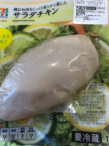 f:id:shihoko123:20200316234302j:image f:id:shihoko123:20200316234302j:image