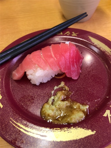 f:id:shihoko123:20200317210852j:image f:id:shihoko123:20200317210852j:image