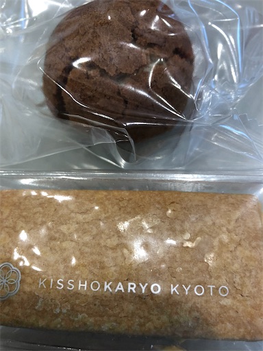 f:id:shihoko123:20200319233407j:image f:id:shihoko123:20200319233407j:image