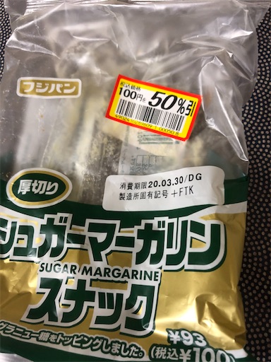 f:id:shihoko123:20200401211557j:image f:id:shihoko123:20200401211557j:image
