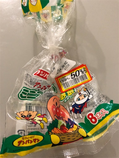 f:id:shihoko123:20200407012112j:image f:id:shihoko123:20200407012112j:image
