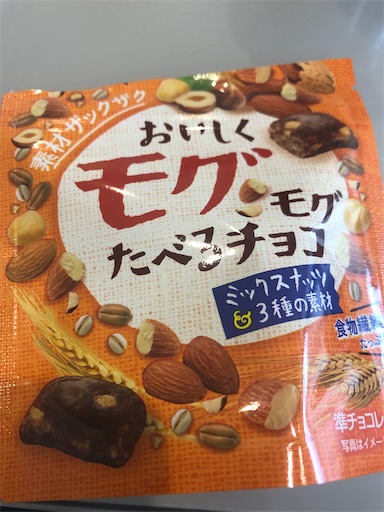 f:id:shihoko123:20200411234630j:image f:id:shihoko123:20200411234630j:image