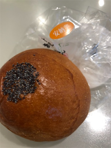 f:id:shihoko123:20200414225604j:image f:id:shihoko123:20200414225604j:image