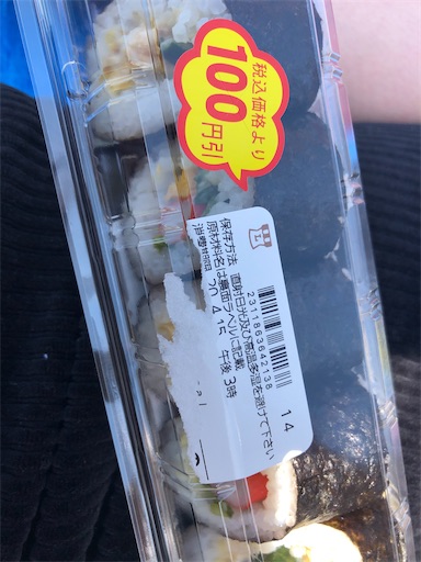 f:id:shihoko123:20200416001114j:image f:id:shihoko123:20200416001114j:image