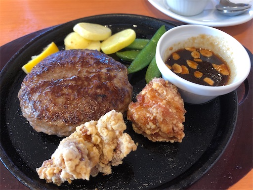f:id:shihoko123:20200420002715j:image f:id:shihoko123:20200420002715j:image